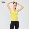 IYOGA 瑜伽运动背心可拆卸胸垫亲肤莱卡N66弹力面料美背挺胸宽肩带B056 商品缩略图4