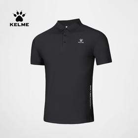 【新增】电商男士上装