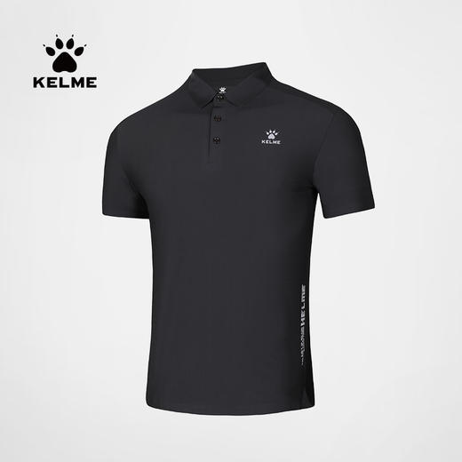 【新增】电商男士上装 商品图0