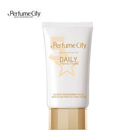 【中欧班列精选】德国品牌彭香灵芝菌菇修颜清透防护霜SPF50  55克