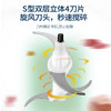 艾贝丽 | 多功能绞肉机ABL-JR95小家电 商品缩略图5