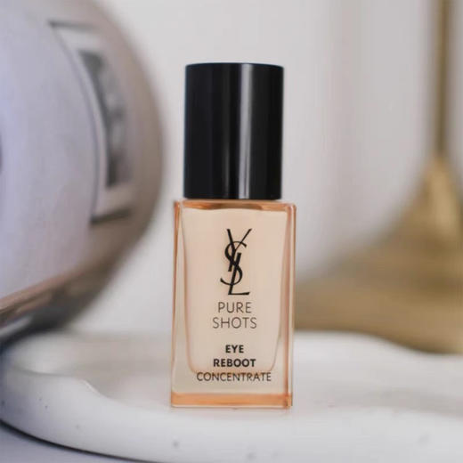 法国 YSL圣罗兰 夜皇后冰感紧致眼霜 20ml 商品图6