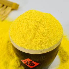 蔓越莓玉米面发糕🌽｜无糖油免揉面减脂主食