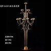 829-6+3+1烛台花架【运费自理】 商品缩略图0