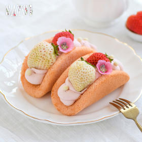 【历史商品】danxue抱抱