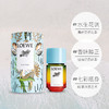【中欧班列精选】LOEWE/罗意威 伊维萨岛的滨海假日淡香水50ml1LPY 商品缩略图3