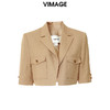 VIMAGE纬漫纪夏季新款帅气时尚纯色上衣休闲短外套女V1703317 商品缩略图5