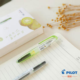 PILOT/百乐 多彩迷你钢笔F咀 配墨胆/笔盒 SPN20F 元气迷你小钢笔