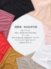 5F EmbryForm安莉芳 简约纯色棉质高腰女士内裤 商品缩略图3