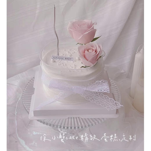 【鲜花蛋糕】粉雪山玫瑰（表面鲜花不可食用） 商品图2