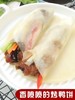 鸭饼（20张） 商品缩略图0
