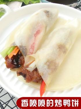 不用揉面5分钟就能搞定的卷饼，赶紧做起来