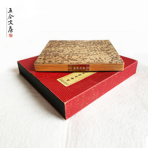 笋皮钤印台丨篆刻工具拓印板钤印垫盖章垫子皮革印章垫板两面可用 商品图4