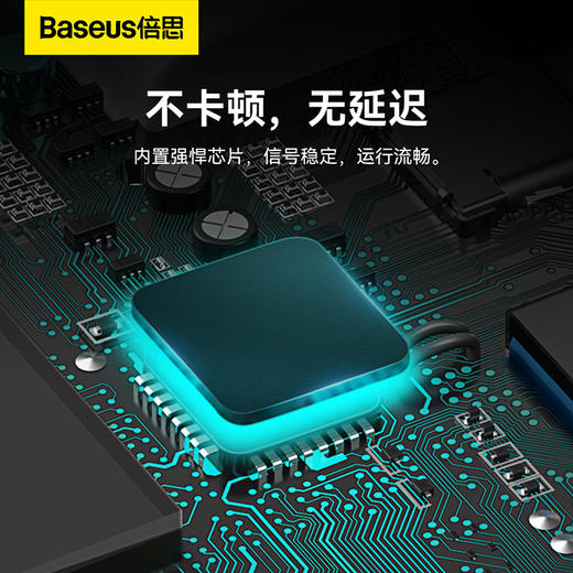 倍思 轻享系列 USB A/Type-C转USB3.0*4 HUB 商品图4