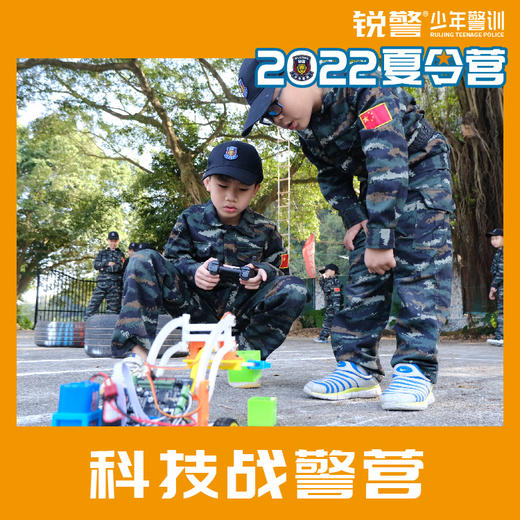 训练营活动卡 商品图4