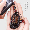檀木如意算盘挂饰 商品缩略图4