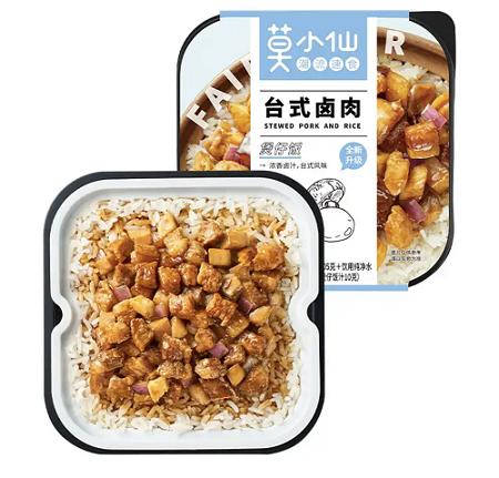 莫小仙煲仔饭（台式卤肉）275g 商品图0