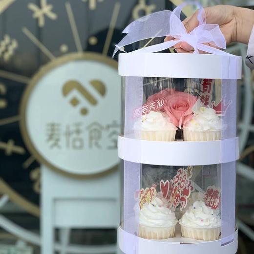 春日花屿 商品图0