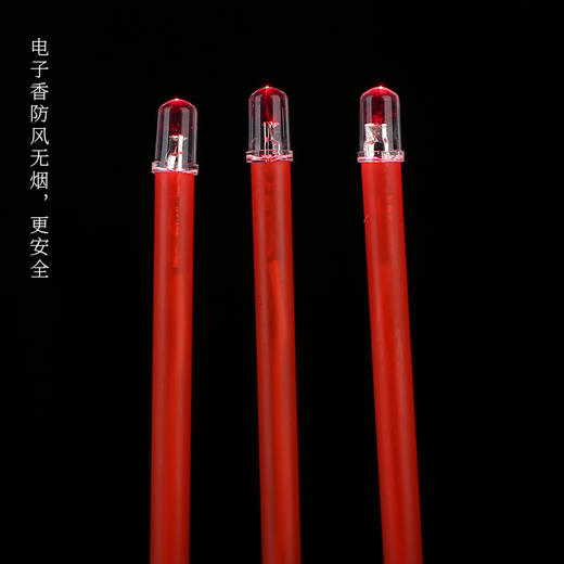 电子香炉 商品图2