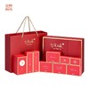 【三八妇女节礼物】云耕物作红糖姜茶玫瑰红糖姜茶礼盒ZJ 商品缩略图1