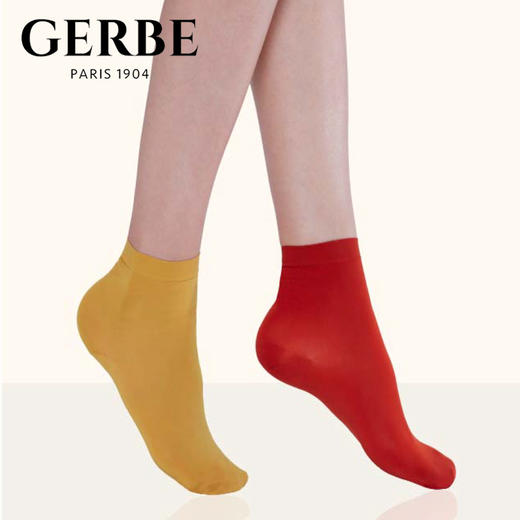Gerbe格伯 法国原装短袜 GQF40 商品图0