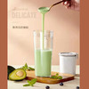 艾贝丽 | 果汁杯 （磁吸充电款）ABL-SG86小家电 商品缩略图3