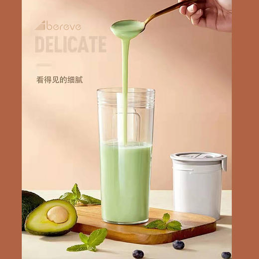 艾贝丽 | 果汁杯 （磁吸充电款）ABL-SG86小家电 商品图3