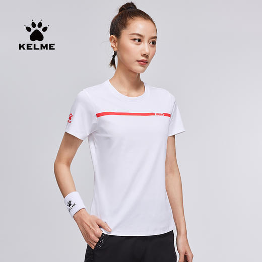 【新增】电商女士上装 商品图2