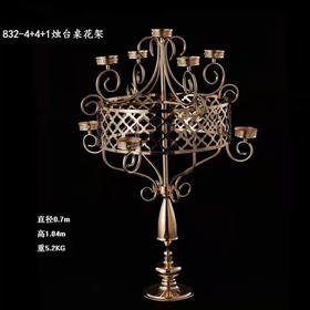 832-4+4+1烛台花架【运费自理】