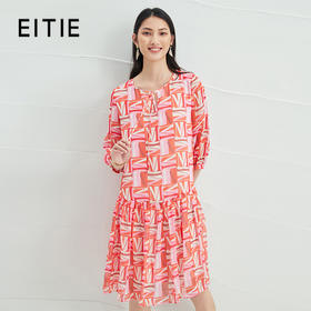 EITIE爱特爱夏季新款时尚减龄五分袖修身印花连衣裙女短款连衣裙6607307