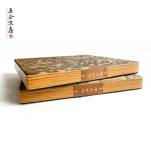 笋皮钤印台丨篆刻工具拓印板钤印垫盖章垫子皮革印章垫板两面可用 商品图2
