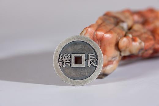 矩德泉坊 纯银手作 唯吾知足背长乐  吉祥钱 商品图4