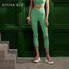 DIVINABLU|真裸感简约时尚|塑性提臀高腰弹力专业运动瑜伽裤西西里七分裤06 商品缩略图3