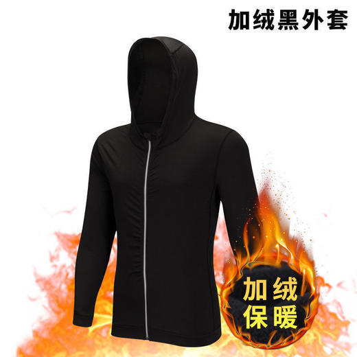 春秋男女款卫衣开衫连帽宽松户外运动外套男士djh35 商品图3