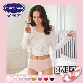 5F EmbryForm安莉芳 简约纯色棉质高腰女士内裤