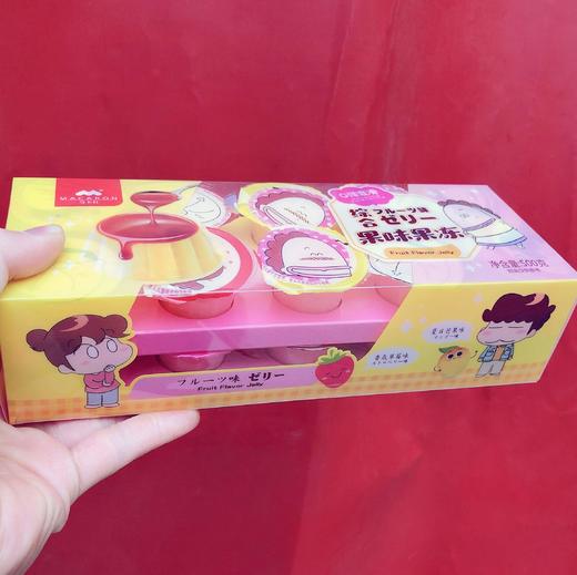 马卡红MIX综合果味果冻500g酸奶草莓蓝莓芒果味布丁 商品图0