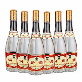 475ml*12瓶  53°汾酒