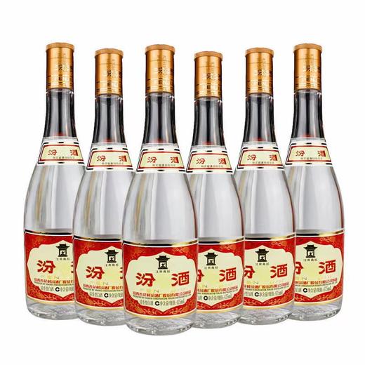 475ml*12瓶  53°汾酒 商品图0