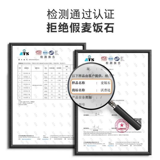 【可用钢丝球麦饭石炒锅】通过德国材料实验室麦饭石不粘锅家用电磁炉煤气灶专用燃气适用平底炒菜不沾锅 商品图2