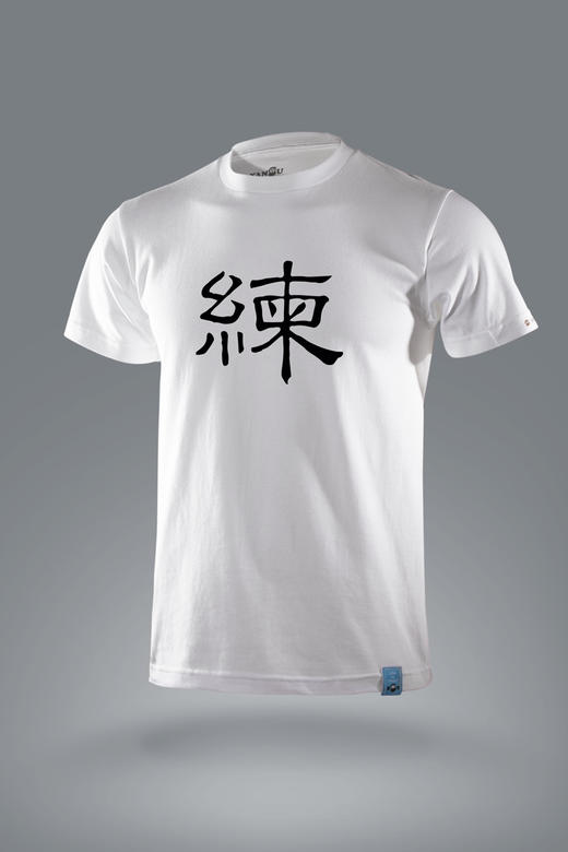 严素休闲短袖TEE,书法系列,通款,舒适,全棉,日常, 短袖T恤 严素态度/练观此时此地 商品图11