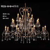 9026-8+8+4吊灯【运费自理】 商品缩略图0