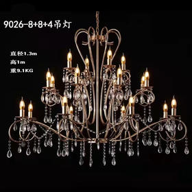 9026-8+8+4吊灯【运费自理】