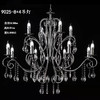 9025-8+4吊灯【运费自理】 商品缩略图0