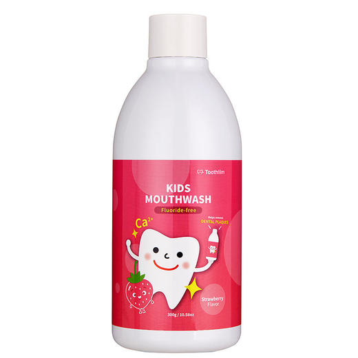 台湾齿研堂宝宝专用漱口水【XPQ】 商品图2