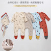 【细腻绵实 亲肤舒适】A类纯棉早春新款印花婴儿连体衣韩版男女宝宝外穿居家服新生儿爬服 商品缩略图0