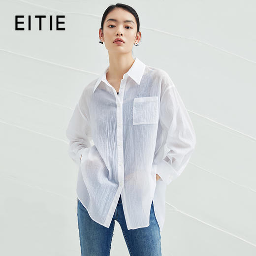 EITIE爱特爱夏季新款时尚显瘦通勤百搭薄款宽松纯色防晒衬衫B2209908 商品图6
