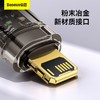 倍思 探索者系列 智能断电快充数据线USB to IP 2.4A 商品缩略图3