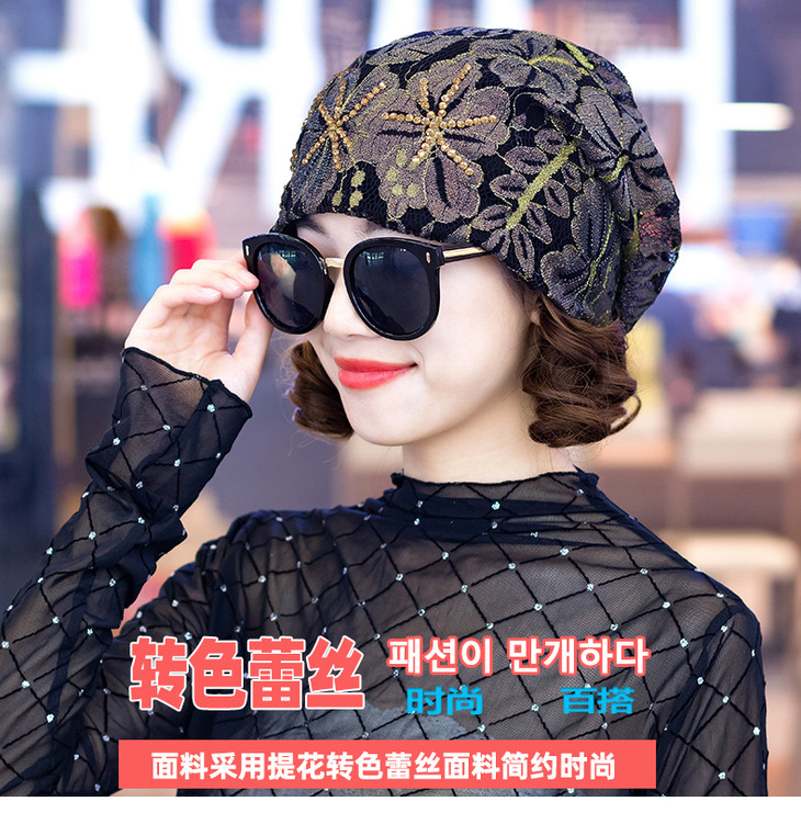 md806 帽子女春秋韩版蕾丝花朵包头帽时尚休闲百搭头巾帽光头帽薄