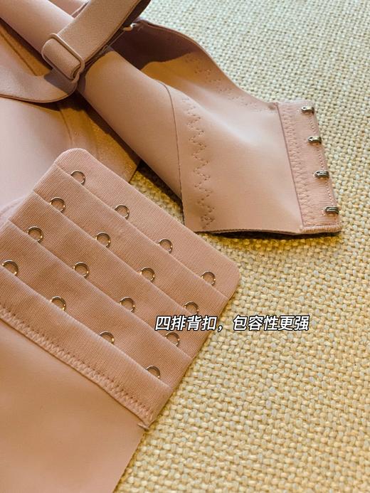 【百图lulu定制】【能量石聚拢内衣】【2件减30】侧边加宽收副乳、内含火山石磁石，无钢圈蕾丝文胸内衣 商品图11