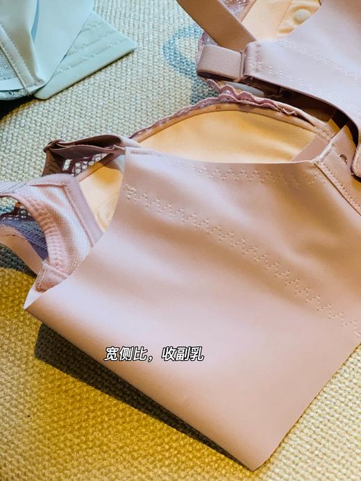 【百图lulu定制】【能量石聚拢内衣】【2件减30】侧边加宽收副乳、内含火山石磁石，无钢圈蕾丝文胸内衣 商品图12